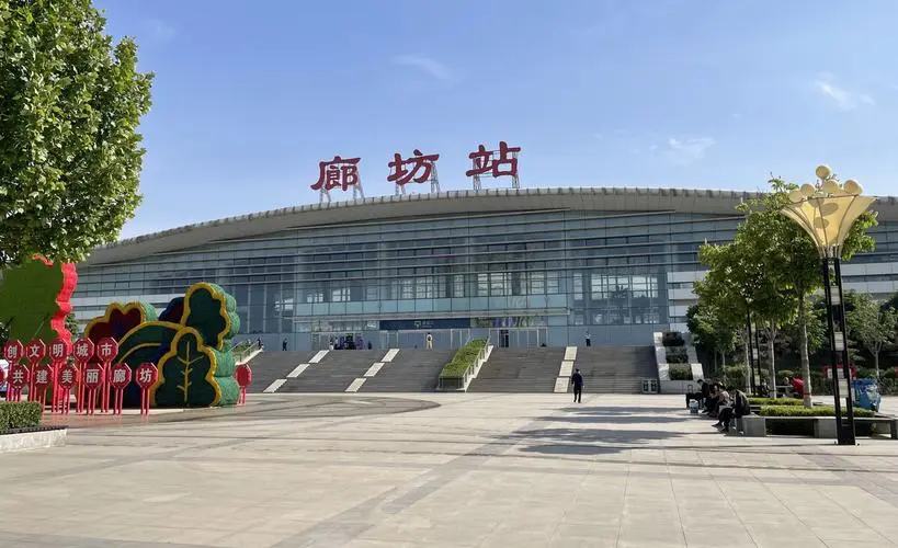 東莞到廊坊物流公司專線-大件運輸物流公司「食品運輸」2025排名一覽