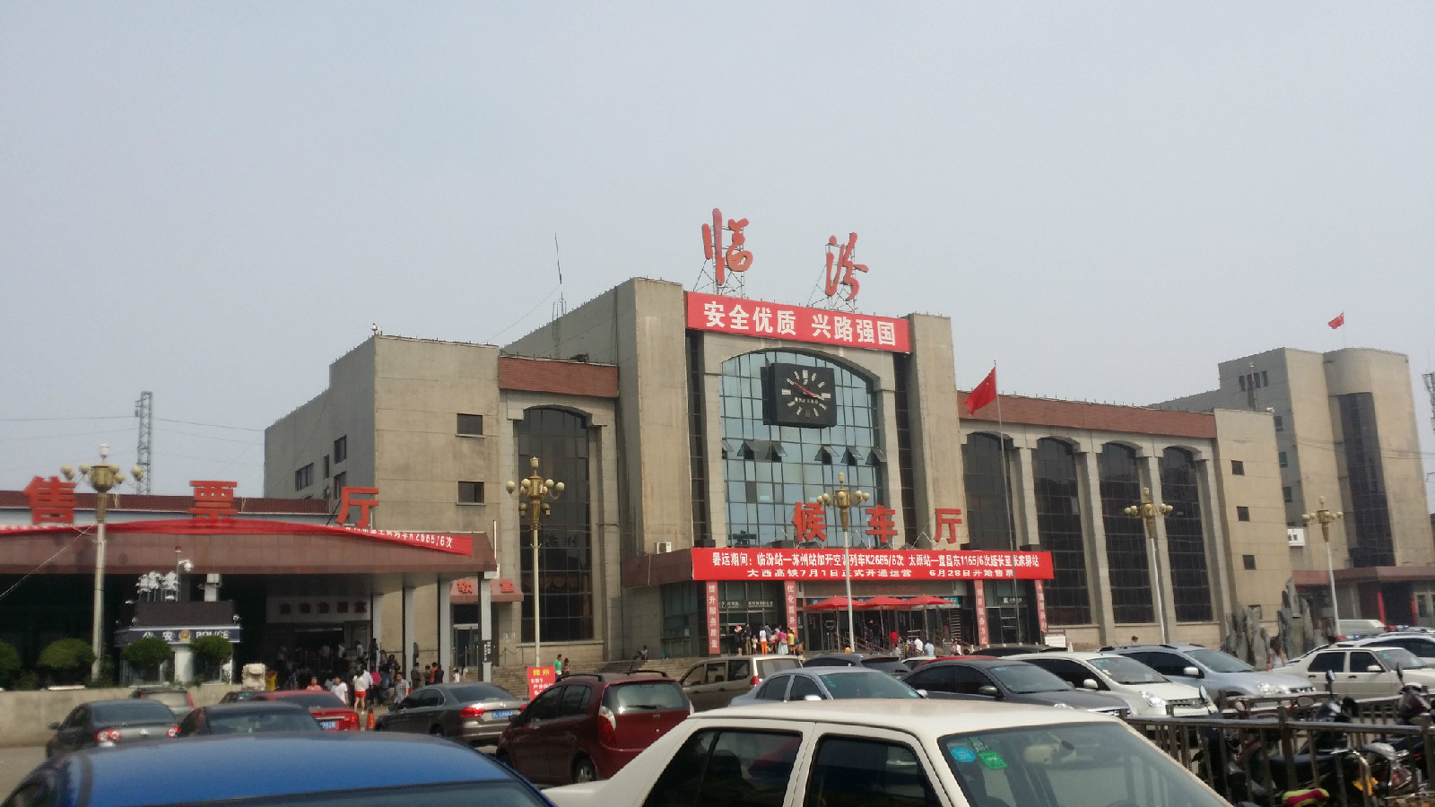 西安到臨汾物流專線公司/2025