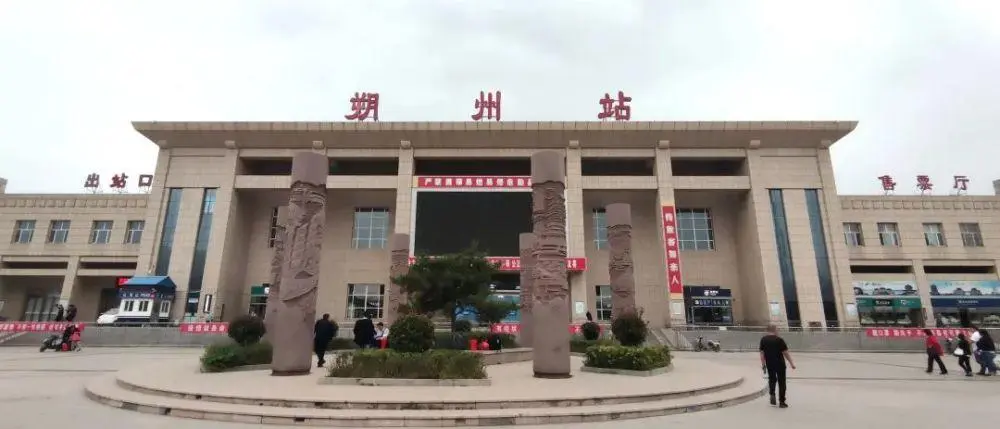 西安到朔州物流專線公司/2025