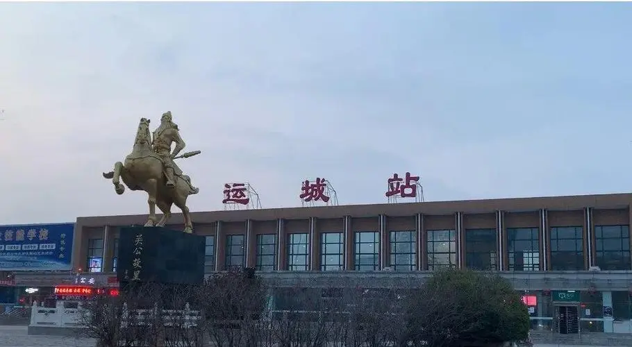 西安到運城物流專線公司/2025