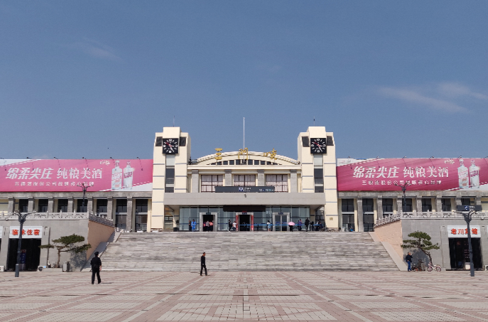 西安到三門峽物流專線公司/2025
