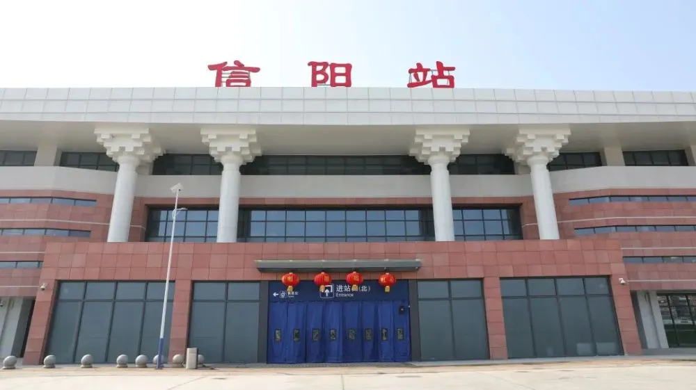 西安到信陽物流專線公司/2025