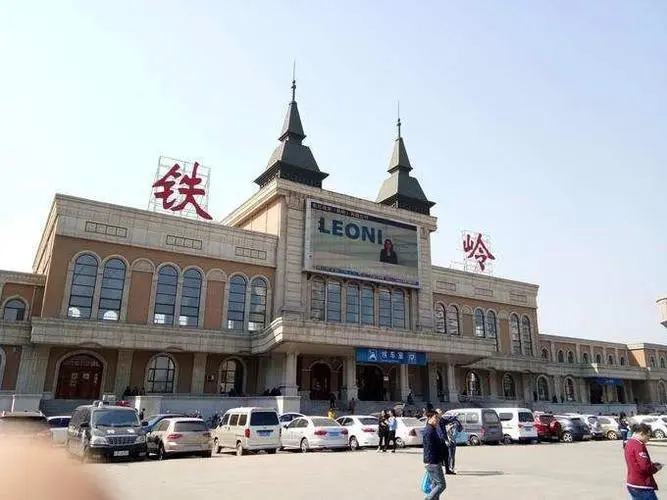 西安到鐵嶺物流專線公司/2025