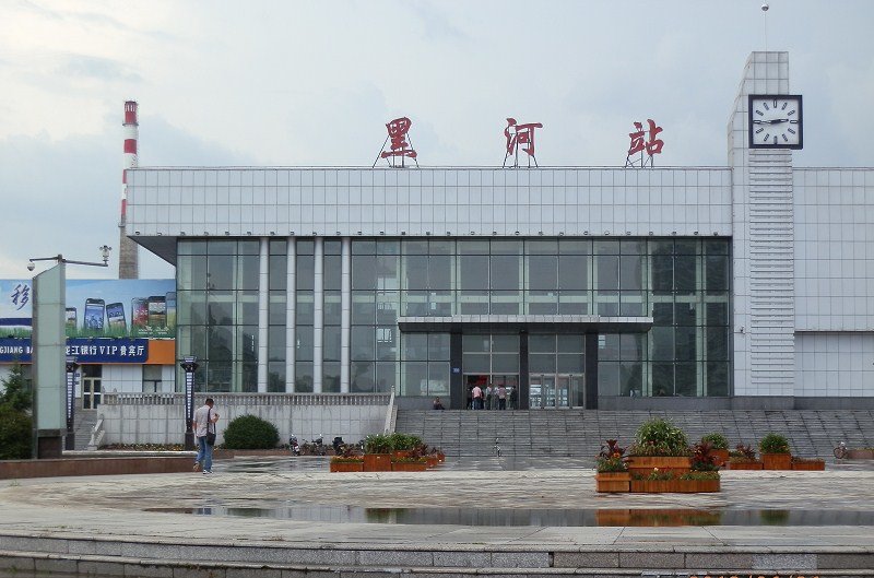 西安到黑河物流專線公司/2025