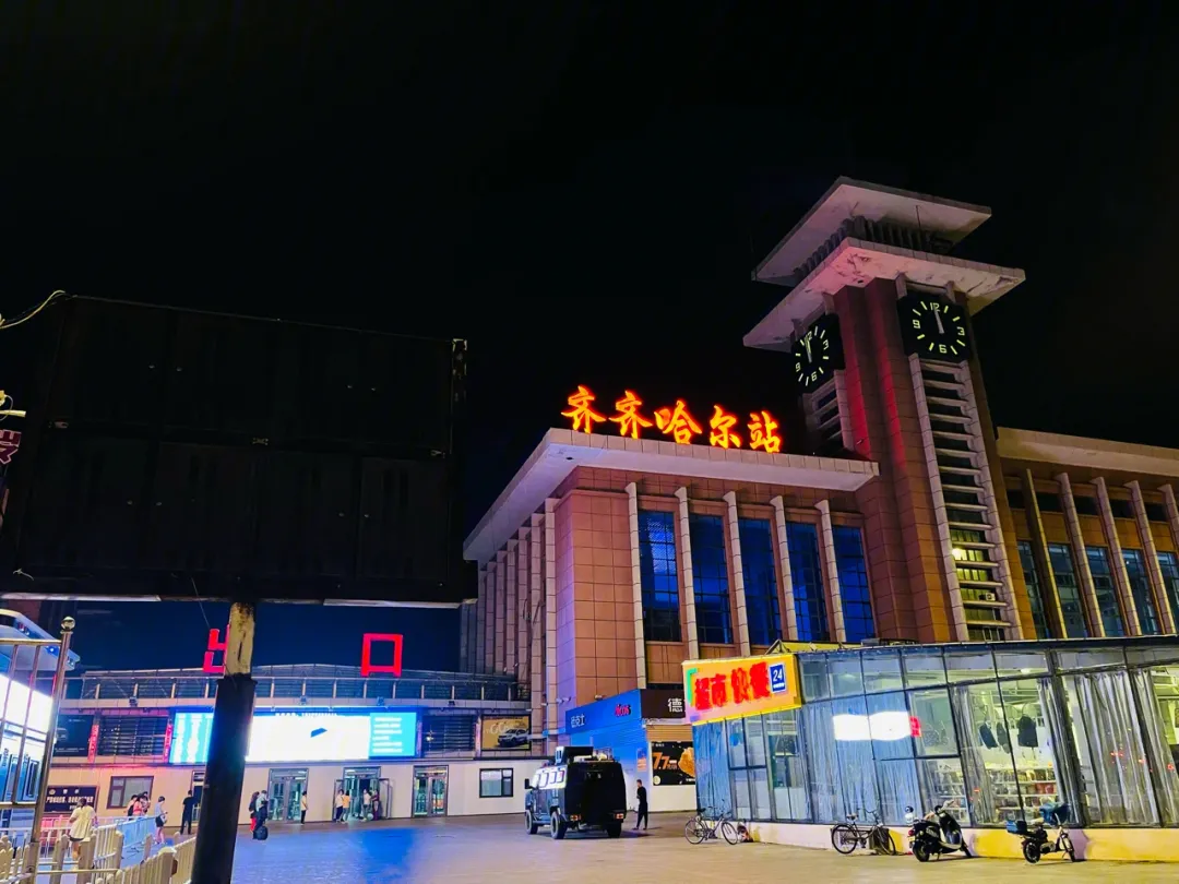西安到齊齊哈爾物流專線公司/2025