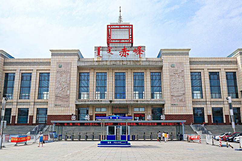 東莞到赤峰物流公司專線-大件運輸物流公司「食品運輸」2025排名一覽