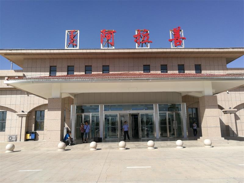 西安到阿拉善盟物流專線公司/2025