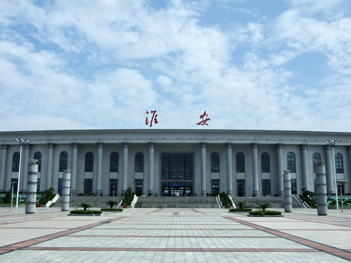 西安到淮安物流專線公司/2025