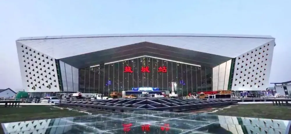 西安到鹽城物流專線公司/2025