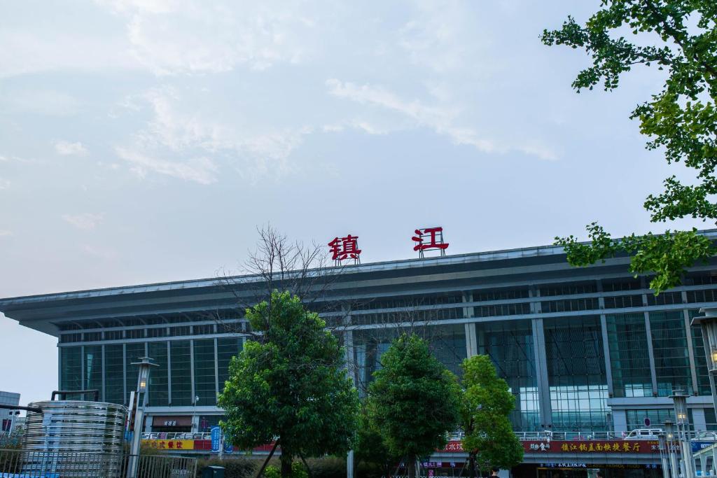 西安到鎮江物流專線公司/2025