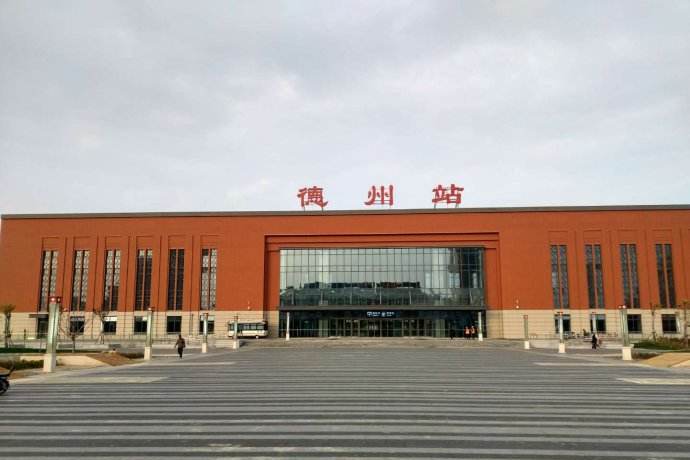 西安到德州物流專線公司/2025