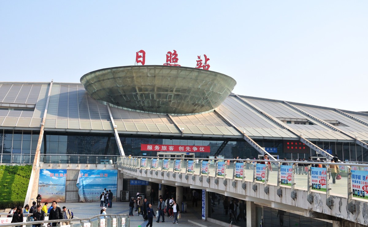 西安到日照物流專(zhuān)線公司/2025