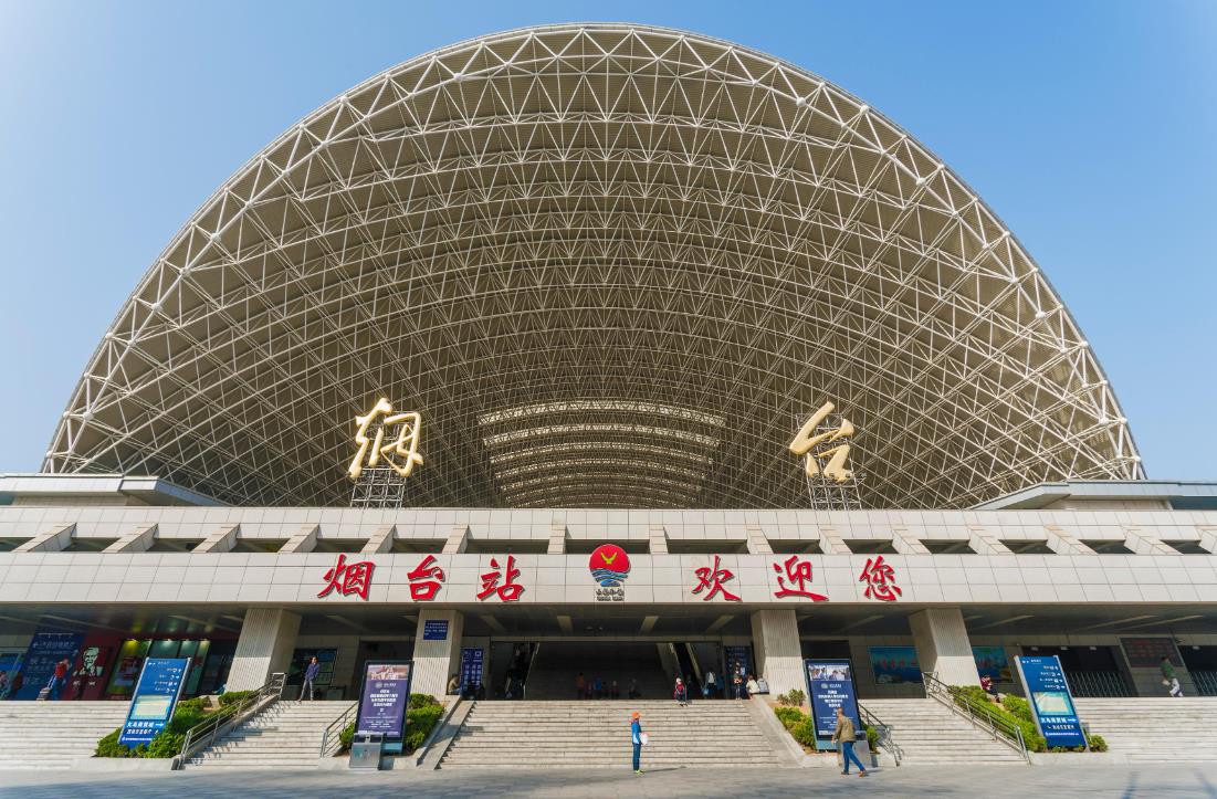 西安到煙臺物流專線公司/2025