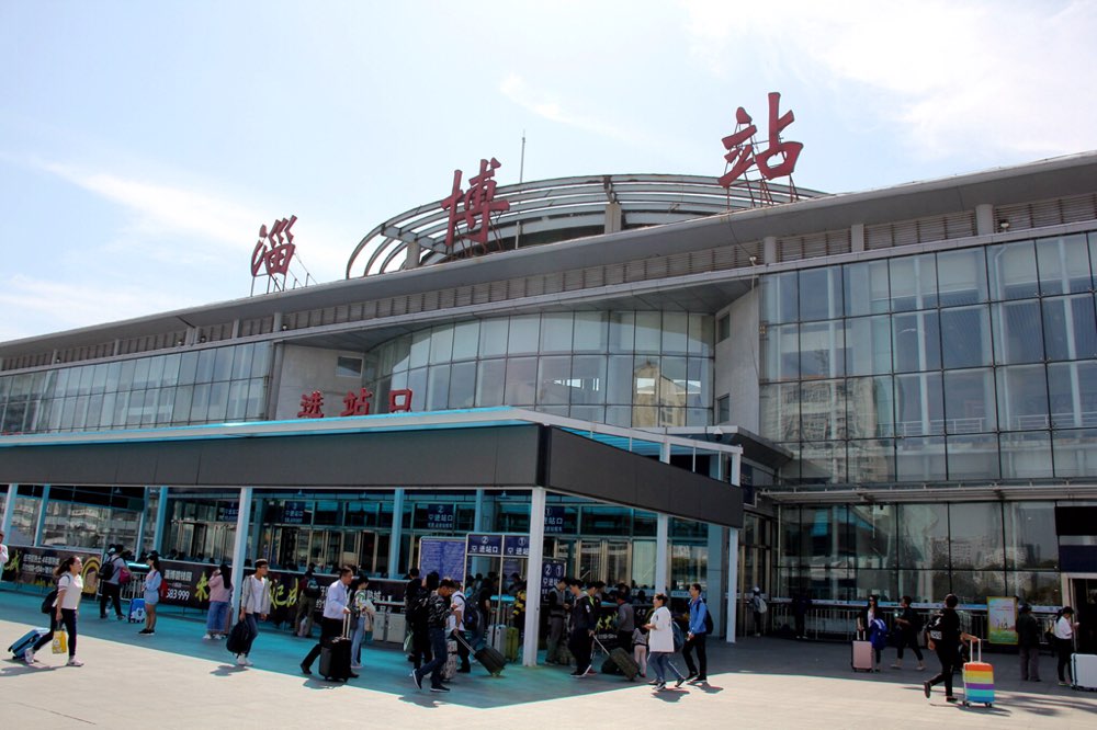 西安到淄博物流專線公司/2025
