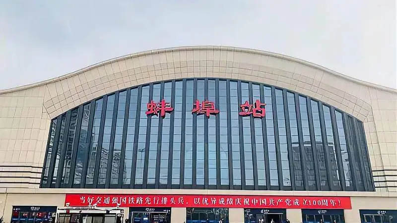 西安到蚌埠物流專線公司/2025