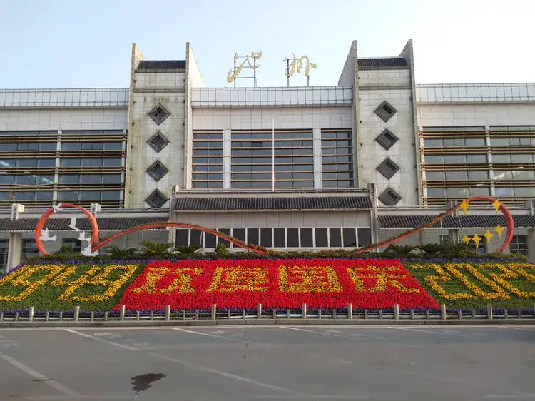 西安到池州物流專線公司/2025