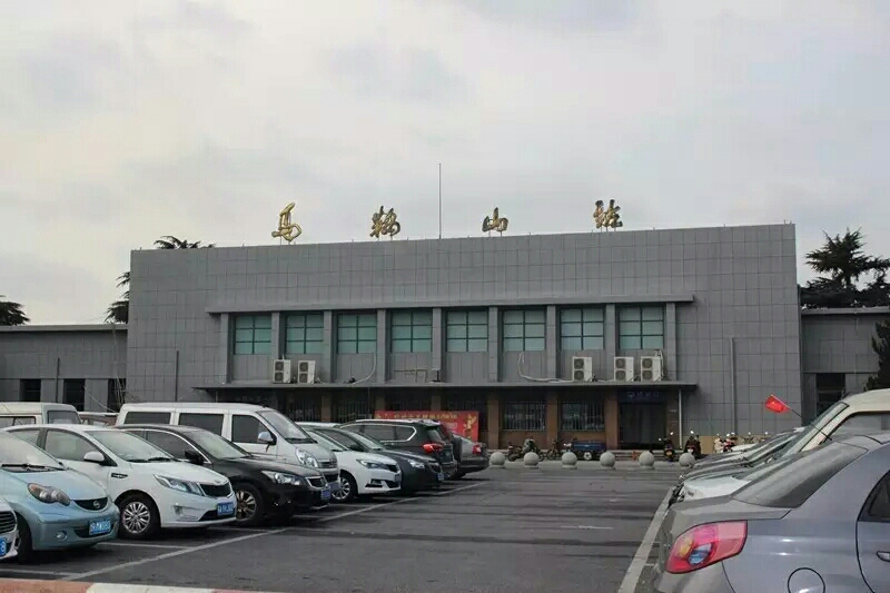 西安到馬鞍山物流專線公司/2025