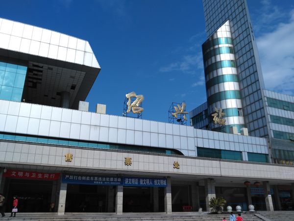 西安到紹興物流專線公司/2025