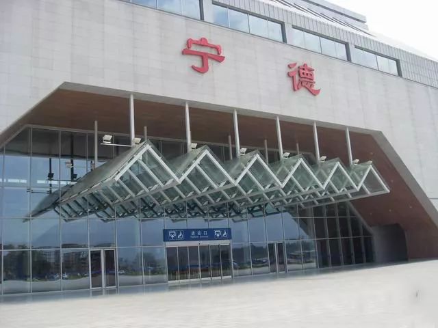 西安到寧德物流專線公司/2025