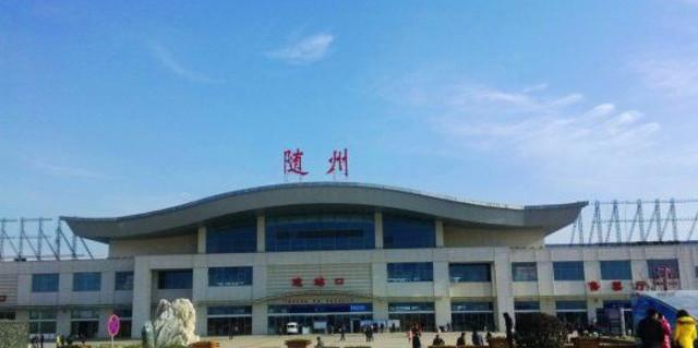 西安到隨州物流專線公司/2025