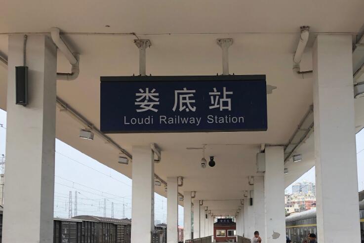 西安到婁底物流專線公司/2025
