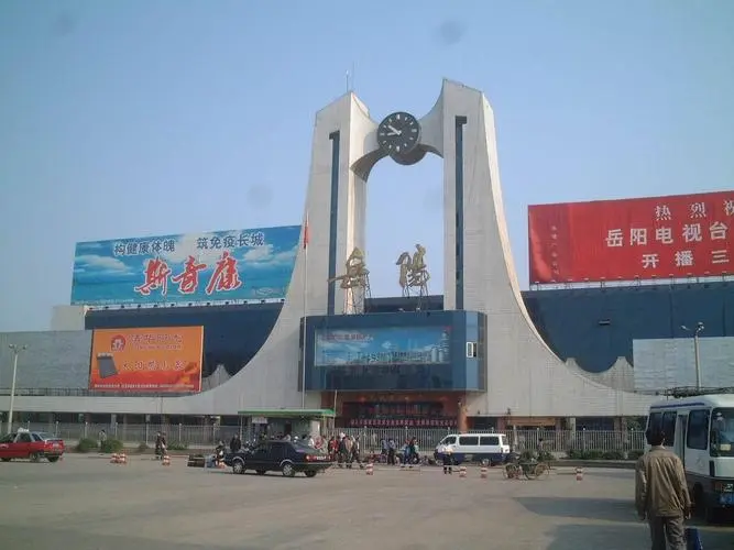 西安到岳陽物流專線公司/2025