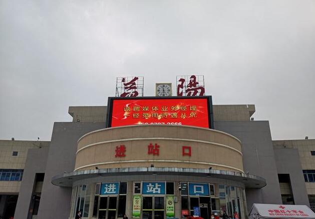 西安到益陽物流專線公司/2025