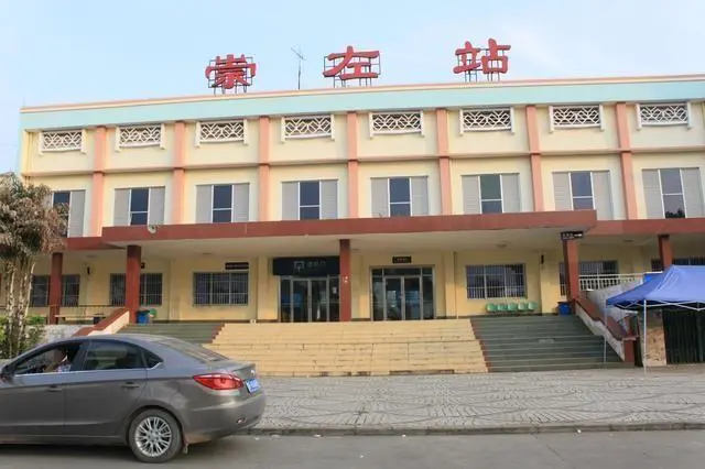 西安到崇左物流專線公司/2025