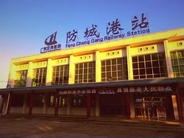 西安到防城港物流專線公司/2025