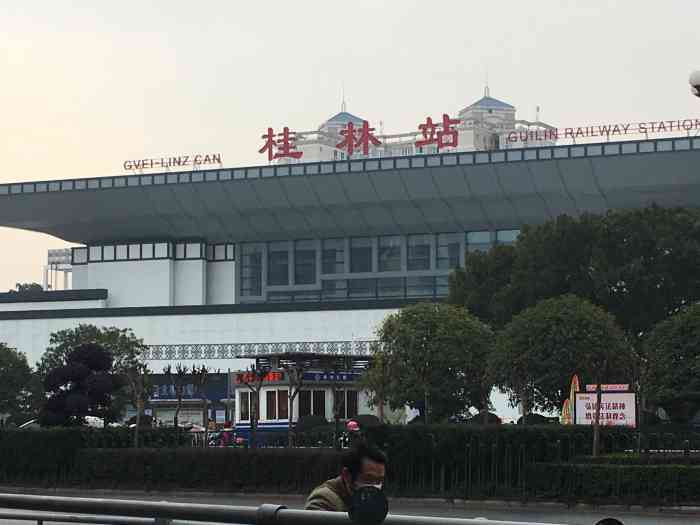 西安到桂林物流專線公司/2025