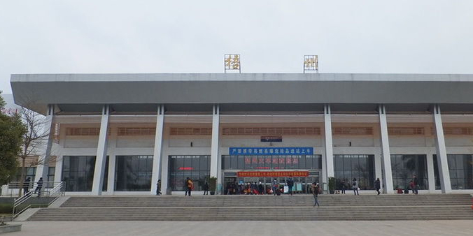 西安到梧州物流專線公司/2025