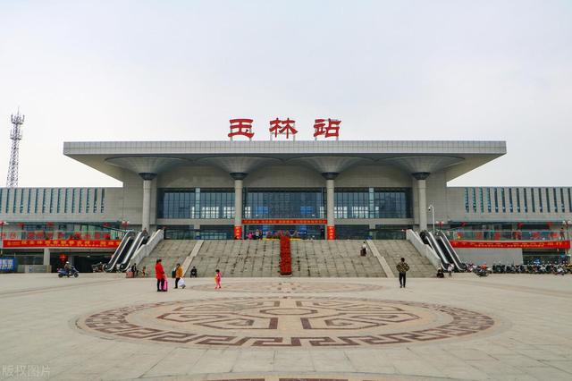 西安到玉林物流專線公司/2025