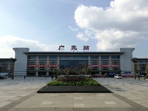 西安到廣元物流專線公司/2025