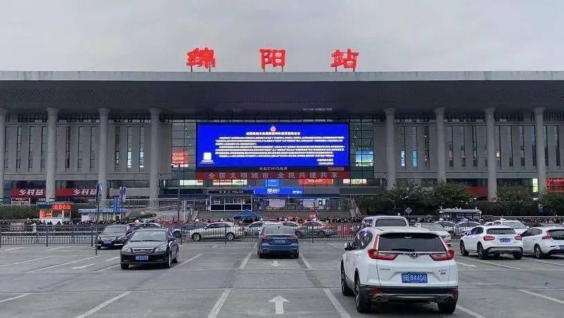 西安到綿陽物流專線公司/2025