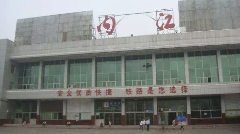 西安到內江物流專線公司/2025