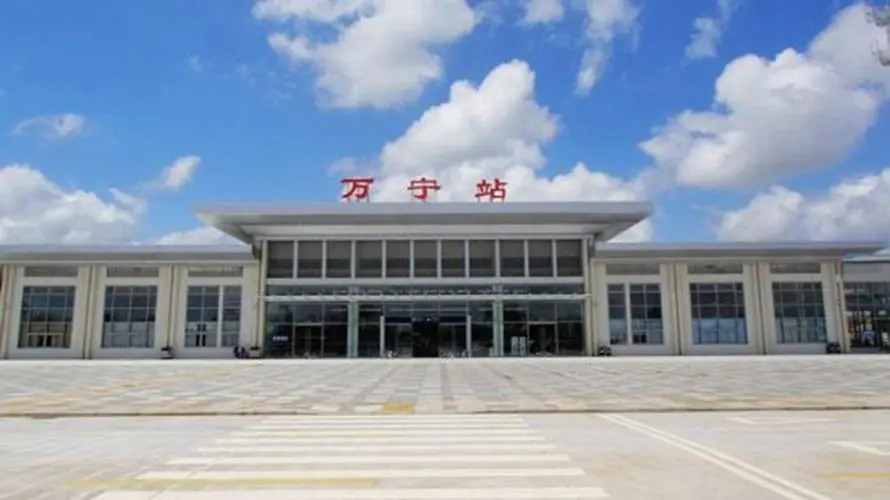 西安到萬寧物流專線公司/2025