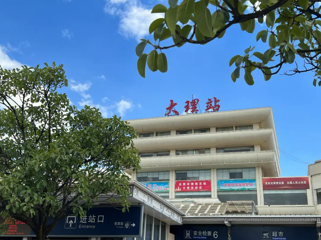西安到大理州物流專線公司/2025