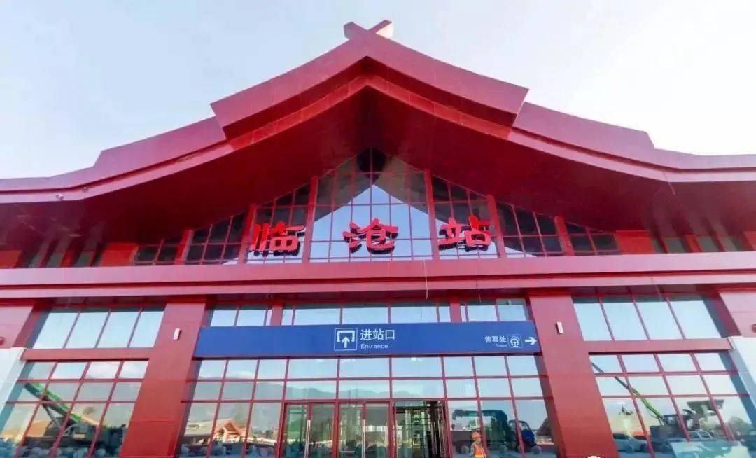 西安到臨滄物流專線公司/2025
