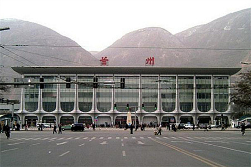 西安到蘭州物流專線公司/2025