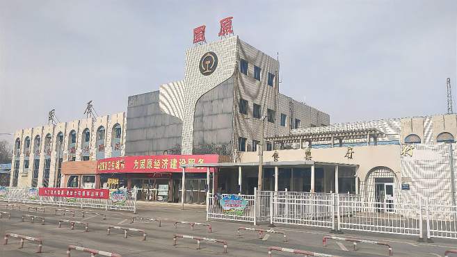 西安到固原物流專線公司/2025
