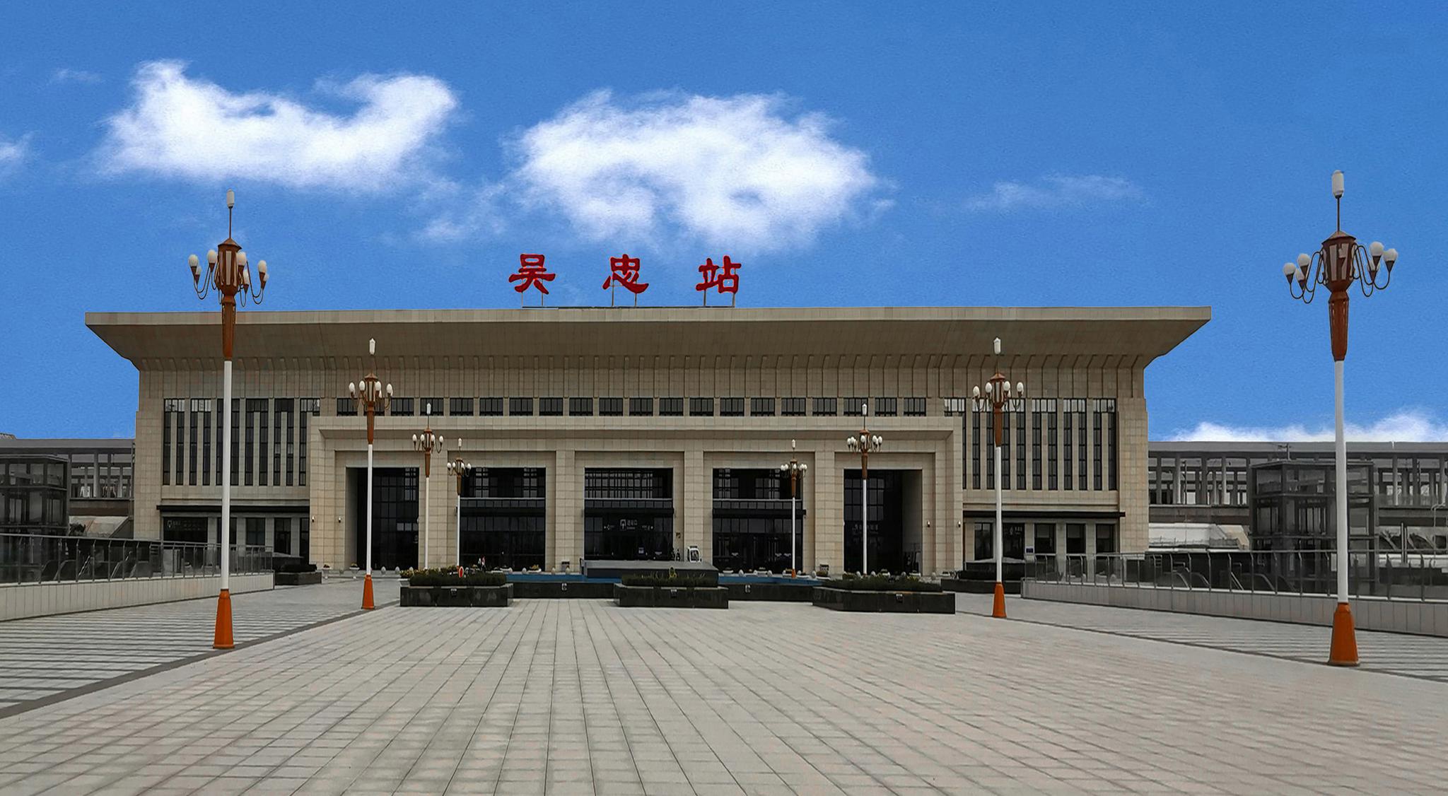 西安到吳忠物流專線公司/2025
